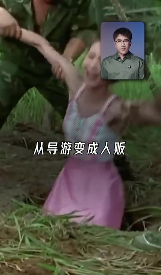 泰国到底还能不能去？（反诈意识）